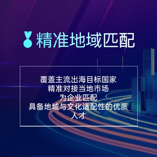 创始人 设计总监
