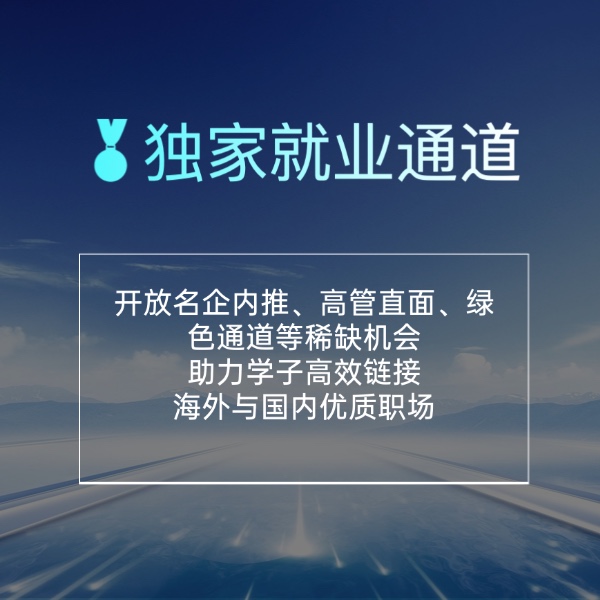 软装设计师