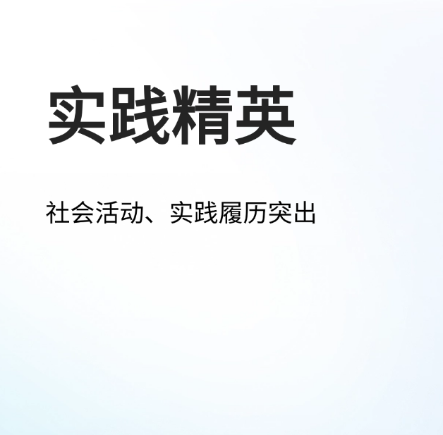 软装设计师