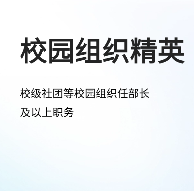 执行总监 空间主创设计师